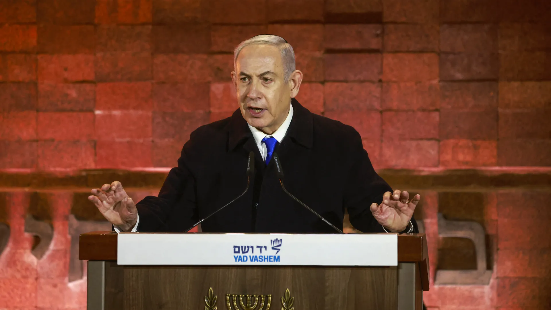 Benjamin Netanyahu’s Address to US Congress