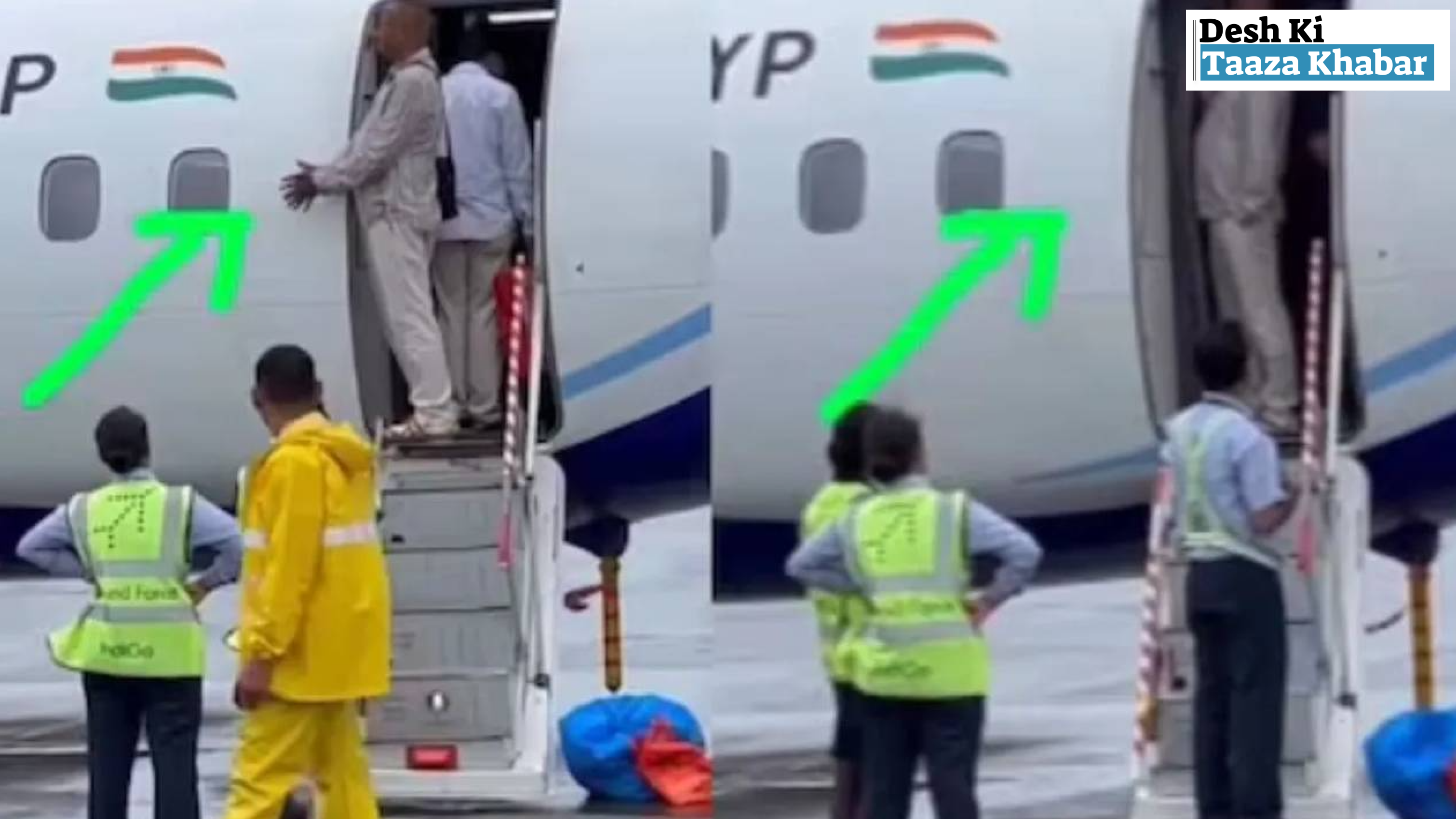 Man Spotted Rubbing Khaini at the Airplane Door: Users Ask, “You’ve Eaten It, But Where Will You Spit, Uncle?”