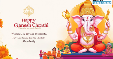 Ganesh Chaturthi 2024: Detailed Pooja Vidhi and Mantras for Ganpati Sthapna