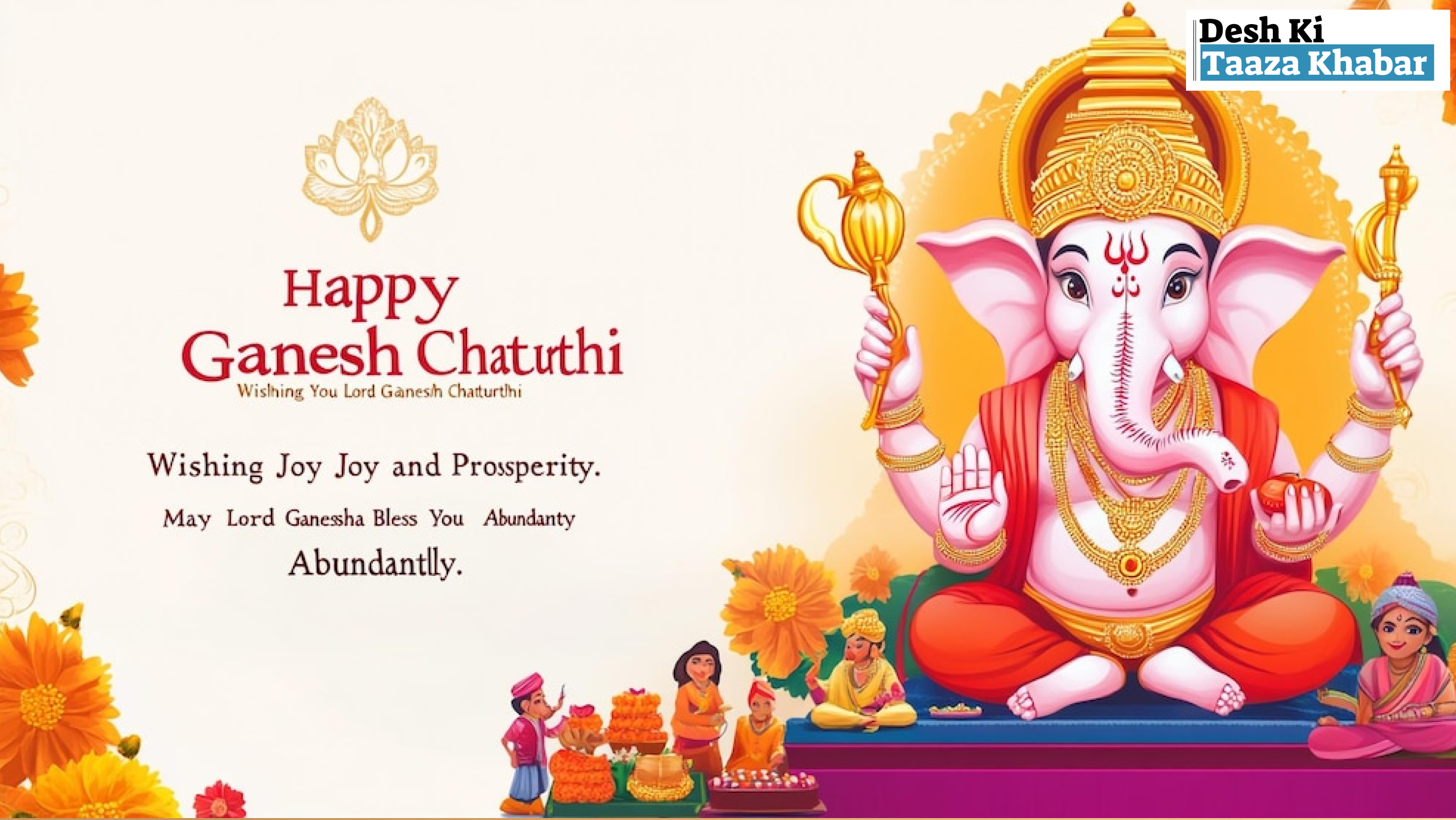 Ganesh Chaturthi 2024: Detailed Pooja Vidhi and Mantras for Ganpati Sthapna