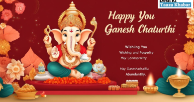 Ganesh Chaturthi 2024: Dates, Auspicious Times, and Complete Idol Installation Guide