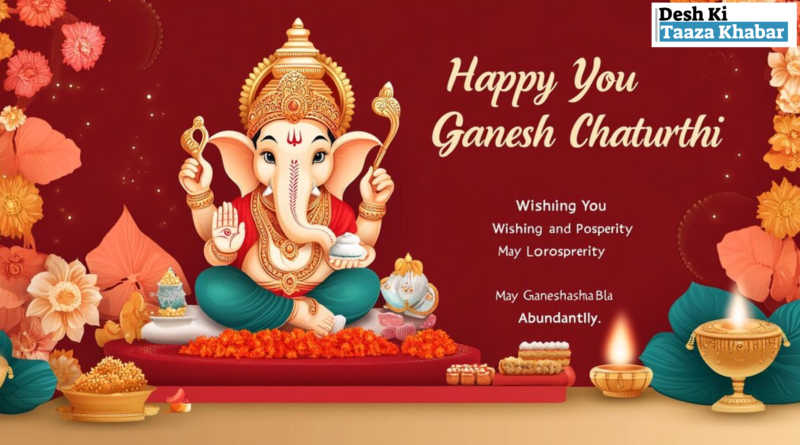 Ganesh Chaturthi 2024: Dates, Auspicious Times, and Complete Idol Installation Guide