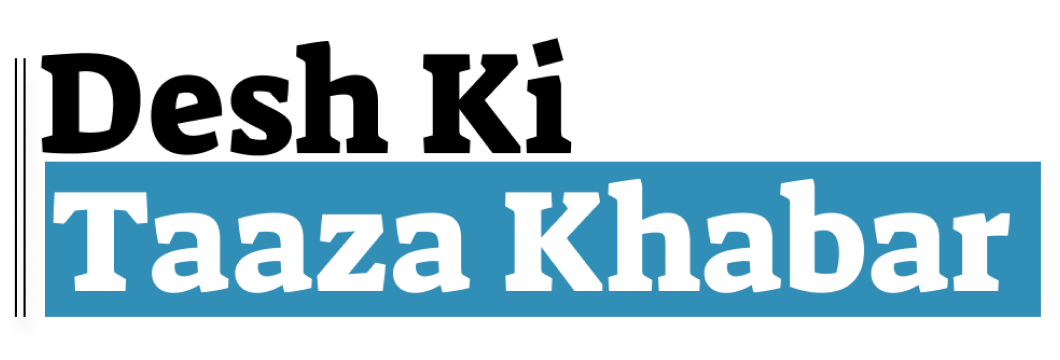 Desk Ki Taaza Khabar - logo