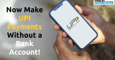 Big Update: Make Payments Without a Bank Account – New UPI Feature Explained