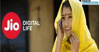 Jio’s ₹1,000 Phone Wows India: 1 Crore+ People Upgrade to 4G!