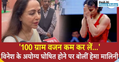 TV Star Nakuul Mehta Slams Hema Malini Over Controversial Comments on Wrestler Vinesh Phogat