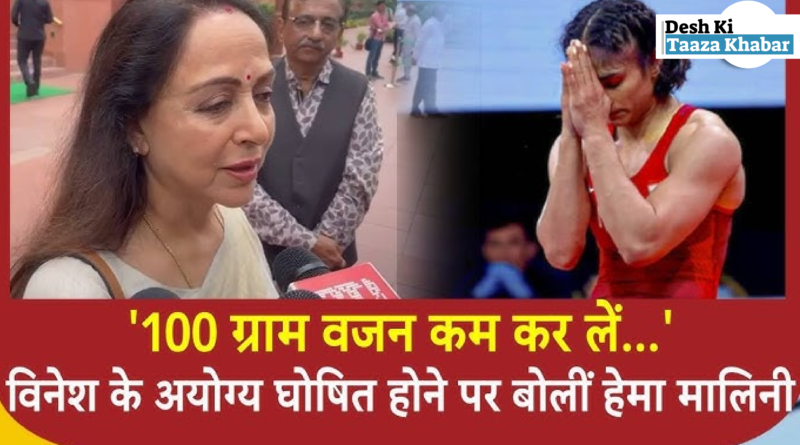 TV Star Nakuul Mehta Slams Hema Malini Over Controversial Comments on Wrestler Vinesh Phogat