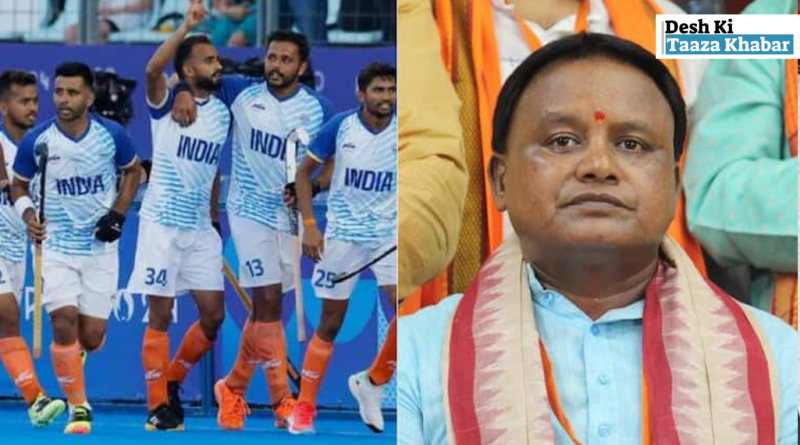 Odisha Government Announces Huge Cash Prizes for Indian Hockey Team’s Bronze Medal Win