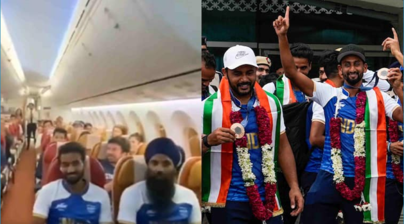 Indian Hockey Team Receives Grand Welcome Upon Return, Watch the Special Moments