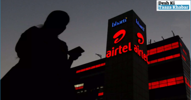 Airtel’s Best Plans: Stay Connected for 30 Days Starting at Just ₹219!