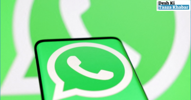 Warning: Avoid Answering These WhatsApp Calls or You Might Get Scammed!