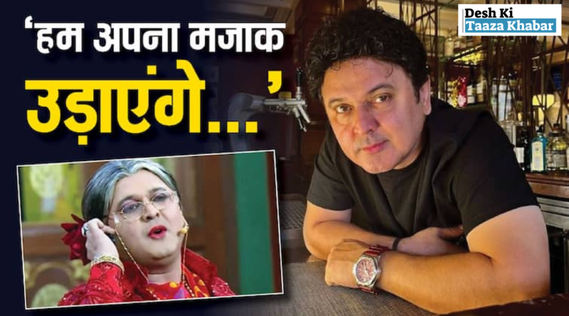 Mukesh Khanna Calls Ali Asgar’s ‘Dadi’ Role Vulgar—Ali’s Savage Reply Steals the Show!