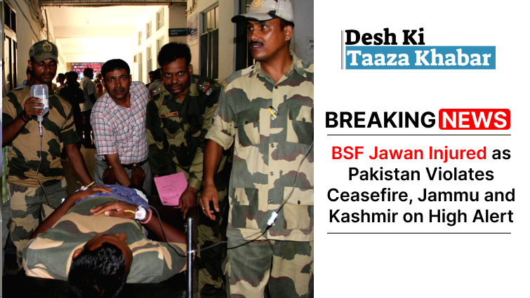 Jammu News: BSF Jawan Injured as Pakistan Violates Ceasefire, during Elections in Jammu and Kashmir, Jammu on High Alert