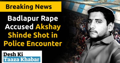 Badlapur Rape Accused Encounter: Akshay Shinde Shot Dead in Encounter with Police