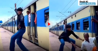 Trending Video: Boy Dancing Next to Moving Train Becomes Unexpected Hero After Elderly Man Falls