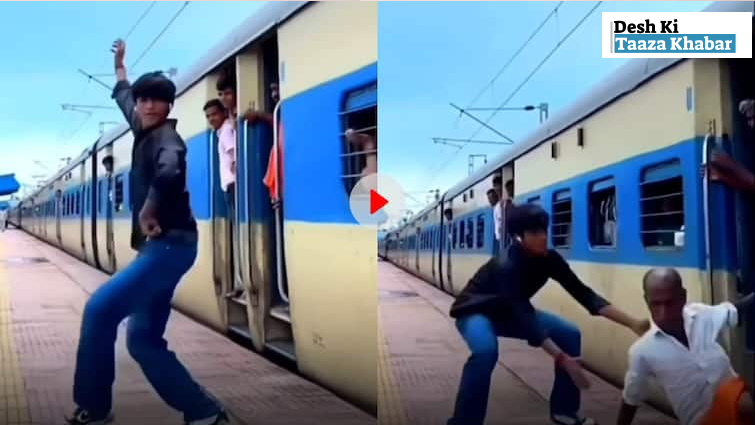 Trending Video: Boy Dancing Next to Moving Train Becomes Unexpected Hero After Elderly Man Falls