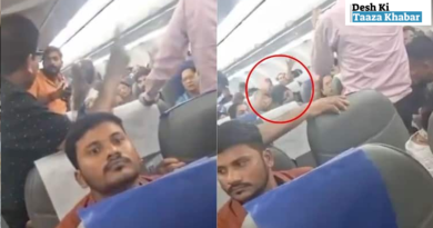 Indigo Flight Passengers Suffer Due to No AC: Viral Video Shows Distress