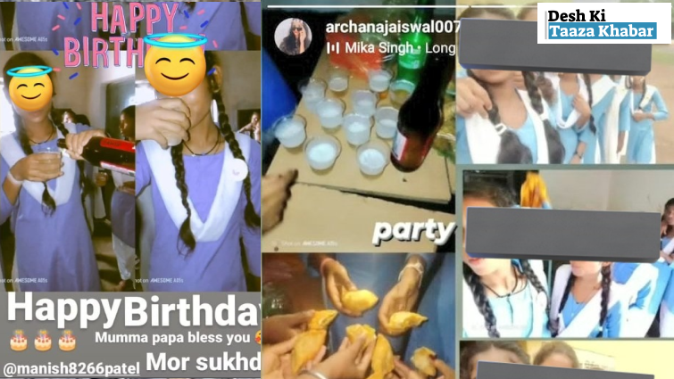 Viral News: Chhattisgarh School Girls Drinking Beer at Birthday Party Inside School, Investigation Underway