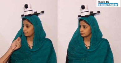 Viral News: Pakistani Woman Wears CCTV Camera on Her Head for Safety Amid Rising Concerns