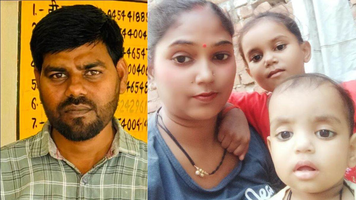 Amethi Murder Case: Chandan Verma Arrested for Brutal Killing of Teacher and Family